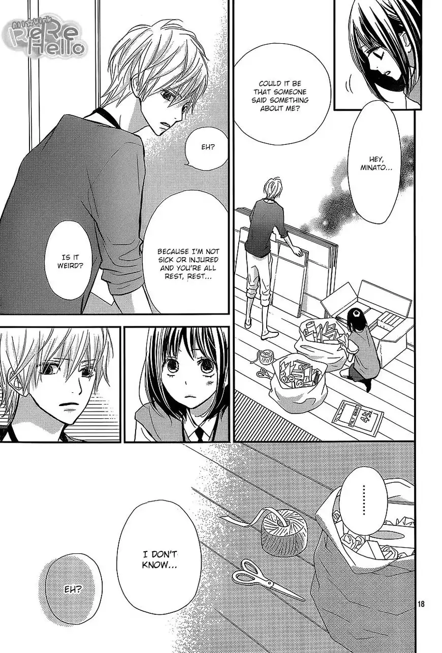 ReRe Hello Chapter 28 17